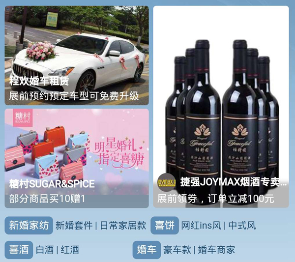 上?；椴?huì)拍了拍你，并帶來了（本周末）展前必領(lǐng)福利大集合！附：逛展訂購(gòu)攻略  第10張