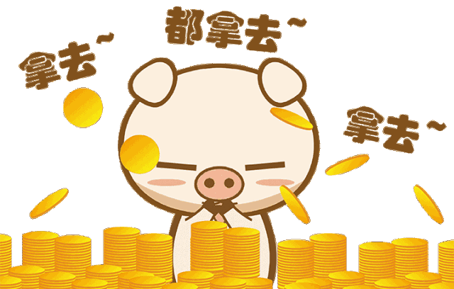 成都婚博會拍了拍你，并帶來了（本周末 10月31-11月1日）展前必領福利大集合！附：逛展訂購攻略  第2張