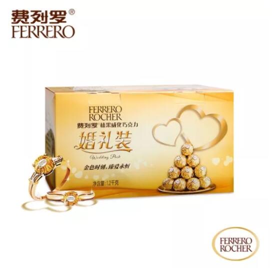 上海婚博會逛展攻略｜劃重點！最值得逛的品牌商家一鍵GET！  第31張