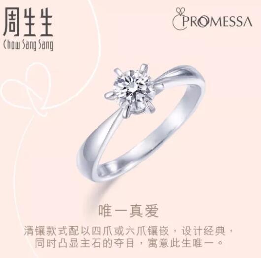 上海婚博會逛展攻略｜劃重點！最值得逛的品牌商家一鍵GET！  第25張