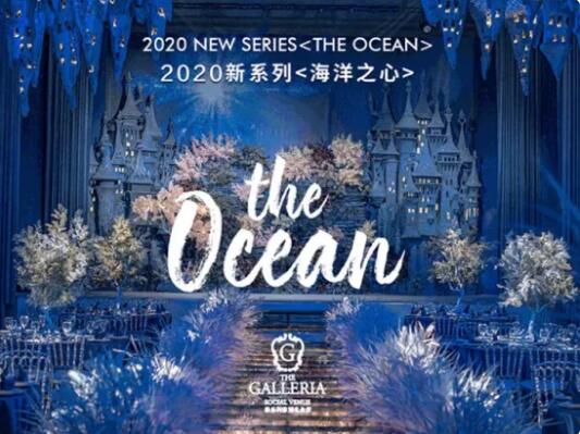 上海婚博會逛展攻略｜劃重點！最值得逛的品牌商家一鍵GET！  第20張