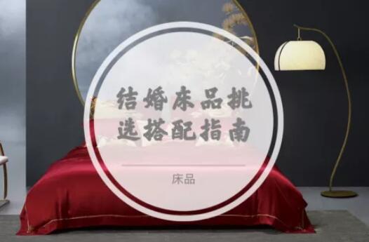 最重要的這些婚品，你都準備好了嗎？  第4張