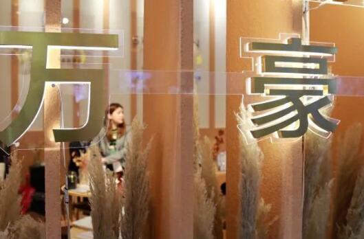 2020冬季上海婚博會時間（11月21-22日）浦東世博展覽館舉辦（官方免費領取處）  第9張