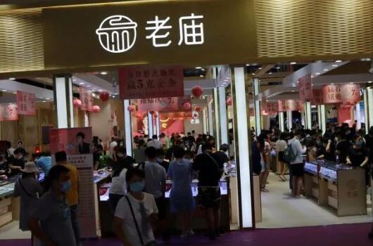 2020冬季上海婚博會時間（11月21-22日）浦東世博展覽館舉辦（官方免費領取處）  第12張