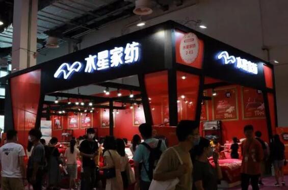 2020冬季上海婚博會時間（11月21-22日）浦東世博展覽館舉辦（官方免費領取處）  第18張