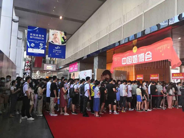 2020年冬季廣州婚博會(huì)時(shí)間【11月21-22日】琶洲保利世貿(mào)博覽館舉辦（免費(fèi)領(lǐng)票處）  第1張