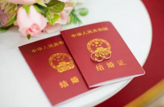 臨時身份證可以辦結婚證嗎？這幾點你必須要知道！  第1張