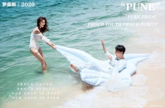 85/90/95喜歡的婚紗照大揭秘 第3張