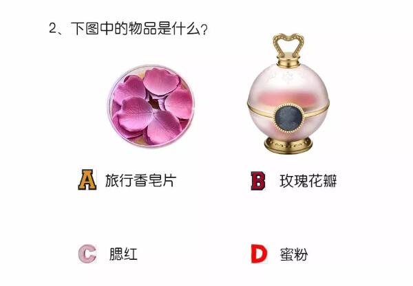 快！最新【老公計(jì)算器】，看看你的老公值多少錢(qián)？  第2張