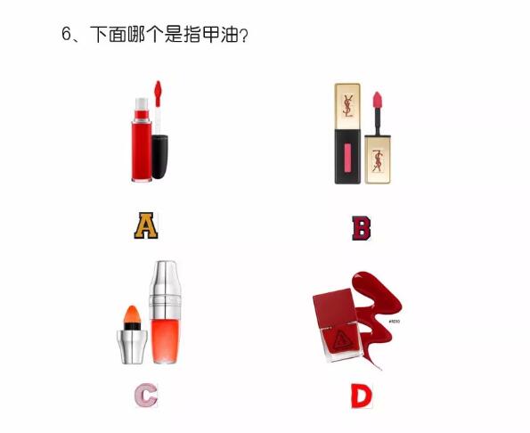 快！最新【老公計(jì)算器】，看看你的老公值多少錢(qián)？  第6張