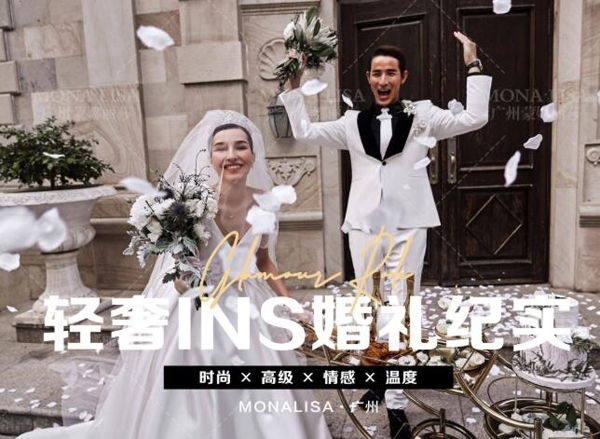 2020廣州婚紗攝影排行榜前十名  第3張