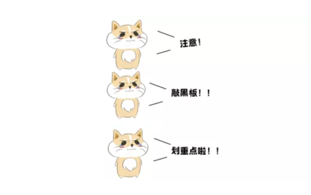 【北京婚博會】10月5日直播預告｜京城7大頂級婚慶聯合鉅獻，萬元豪禮任性送！  第3張