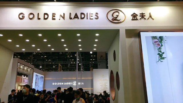 2020秋季北京婚博會圓滿落幕!感謝各位會員的支持和信賴~下屆展會時間(12月26-27號)  第4張