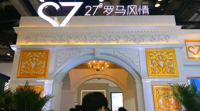 2020秋季北京婚博會圓滿落幕!感謝各位會員的支持和信賴~下屆展會時間(12月26-27號)  第5張