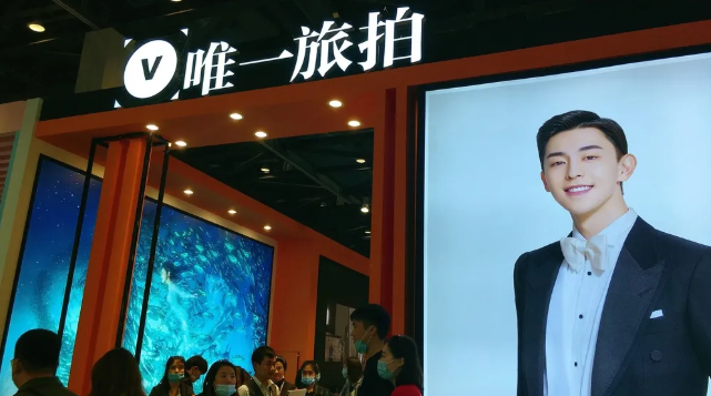 2020秋季北京婚博會圓滿落幕!感謝各位會員的支持和信賴~下屆展會時間(12月26-27號)  第8張