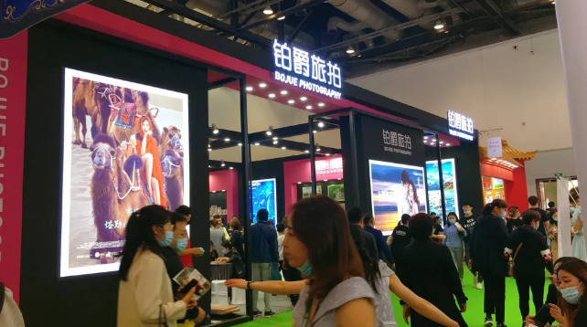 2020秋季北京婚博會圓滿落幕!感謝各位會員的支持和信賴~下屆展會時間(12月26-27號)  第9張