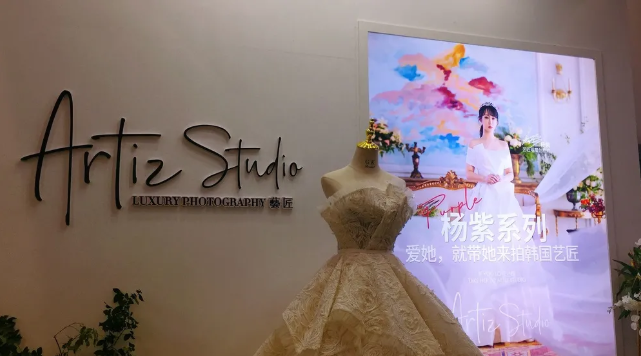 2020秋季北京婚博會圓滿落幕!感謝各位會員的支持和信賴~下屆展會時間(12月26-27號)  第10張