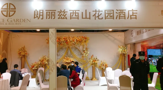 2020秋季北京婚博會圓滿落幕!感謝各位會員的支持和信賴~下屆展會時間(12月26-27號)  第15張