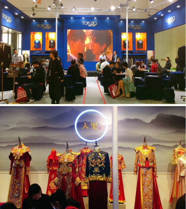 2020秋季北京婚博會圓滿落幕!感謝各位會員的支持和信賴~下屆展會時間(12月26-27號)  第23張