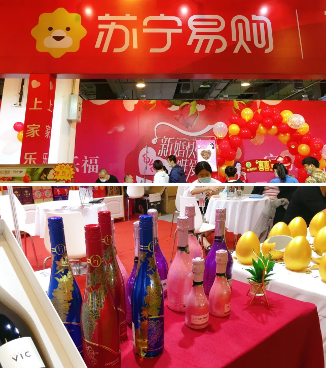 2020秋季北京婚博會圓滿落幕!感謝各位會員的支持和信賴~下屆展會時間(12月26-27號)  第25張