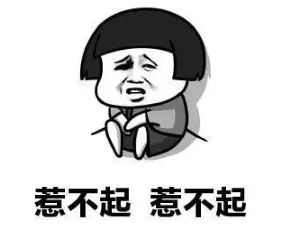 嗨翻天的堵門游戲，婚禮就要玩點不一樣的！  第2張