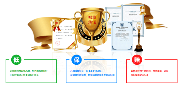2022深圳婚博會開展時間（11月26-27日）深圳會展中心（福田）盛大開幕啦  第7張