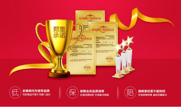 成都婚博會(huì)一年有幾次？成都婚博會(huì)時(shí)間2024  第4張