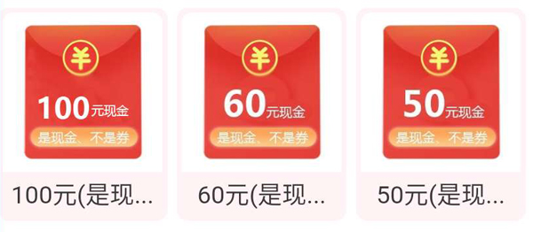 通知！武漢婚博會門票，最后3天免費領(lǐng)票！10月23日24點截止索票  第4張