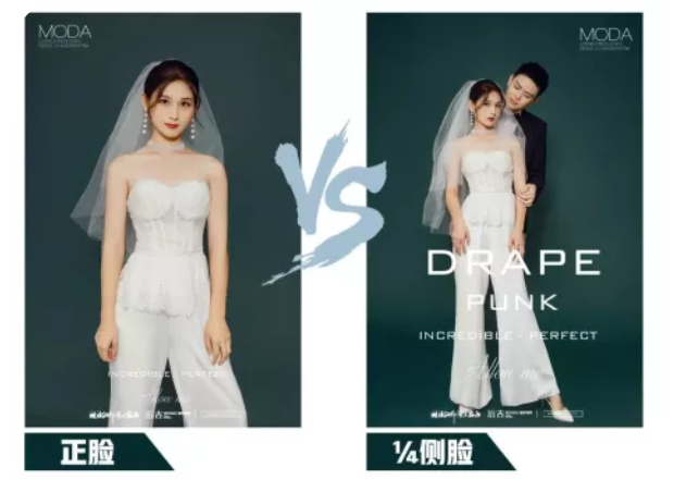 拍婚照的小技巧你都知道嗎？學會這10招拍照姿勢，讓你360度無死角！  第1張