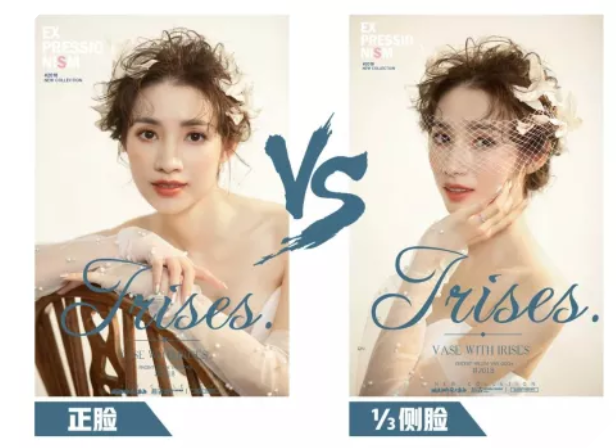 拍婚照的小技巧你都知道嗎？學會這10招拍照姿勢，讓你360度無死角！  第2張