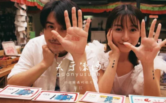 拍婚照的小技巧你都知道嗎？學會這10招拍照姿勢，讓你360度無死角！  第12張