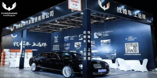 備婚新人必看!糖酒/家紡/婚車籌備常見問題  第5張