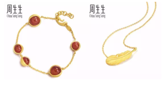 在成都，結婚三金五金怎么買最劃算？  第4張