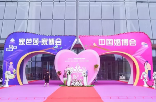 2020全國彩禮浙江最高引熱議，結(jié)婚省時(shí)省力更省錢的秘訣是……  第5張