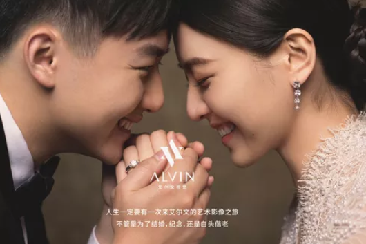 手把手教你4招，拒絕婚紗照預(yù)算超支！  第4張
