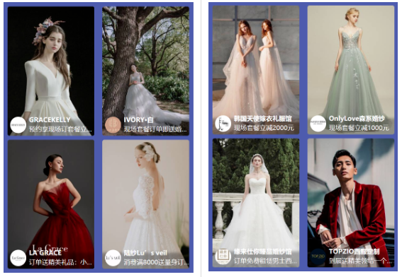 上海婚博會逛展訂購攻略——婚博會怎么逛？有什么優惠？  第11張