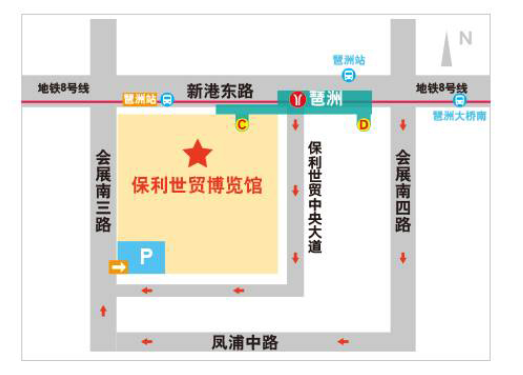 2021春季廣州珠寶展【4月17-18日】琶洲.保利世貿博覽館（免費索票入口）  第10張