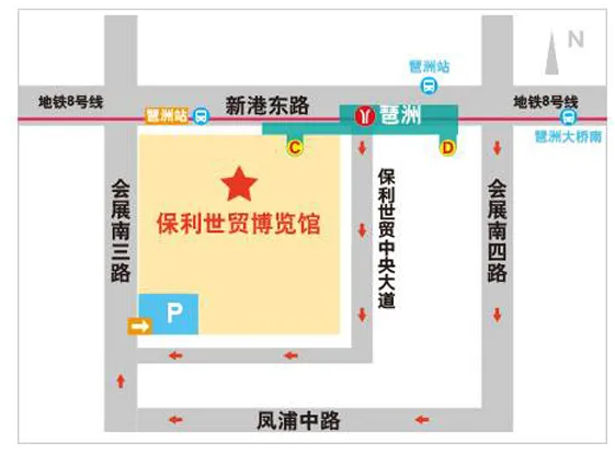 廣州婚博會【開展倒計時1天】最后1波門票大放送！今晚24點(diǎn)截止  第11張