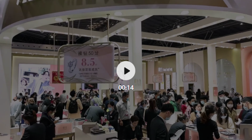 上海婚博會圓滿落幕！感謝支持和信賴~下屆：21年4月10-11日 虹橋國家會展中心（免費領票）  第6張