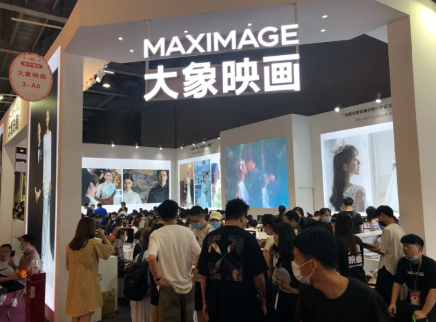 廣州婚博會圓滿落幕！感謝支持和信賴~下屆：21年4月17-18日 保利世貿博覽館（免費領票）  第4張
