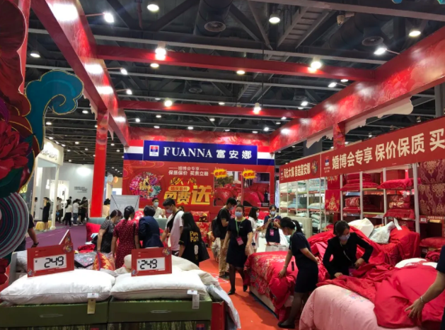 廣州婚博會圓滿落幕！感謝支持和信賴~下屆：21年4月17-18日 保利世貿博覽館（免費領票）  第10張