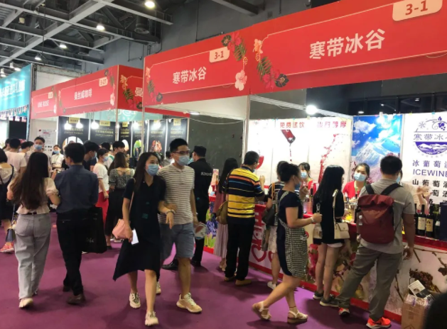 廣州婚博會圓滿落幕！感謝支持和信賴~下屆：21年4月17-18日 保利世貿博覽館（免費領票）  第11張