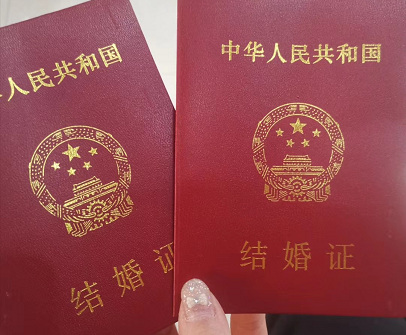 結婚證照片可以自帶嗎？拍照時穿什么？答案都在這里  第1張