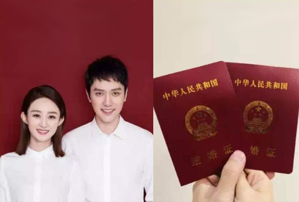 2021年法定婚假多少天？2021婚假新政策