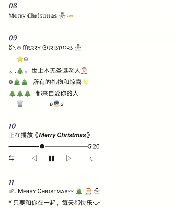 送男友老公的禮物清單，男生100%會喜歡！  第10張