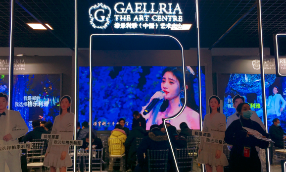 北京婚博會收官之戰 周六總成交 3.64億！  第13張