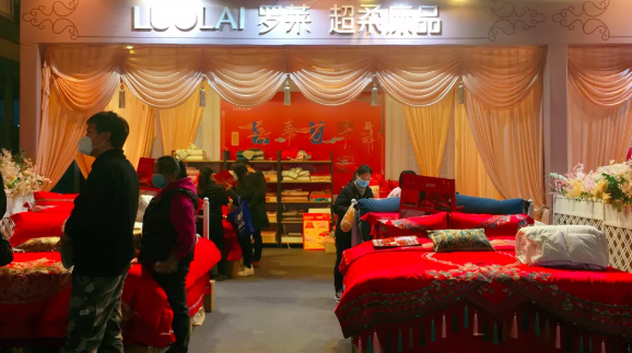 北京婚博會收官之戰 周六總成交 3.64億！  第19張