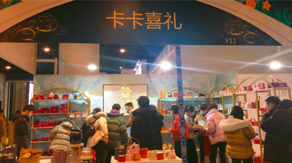 北京婚博會收官之戰 周六總成交 3.64億！  第20張