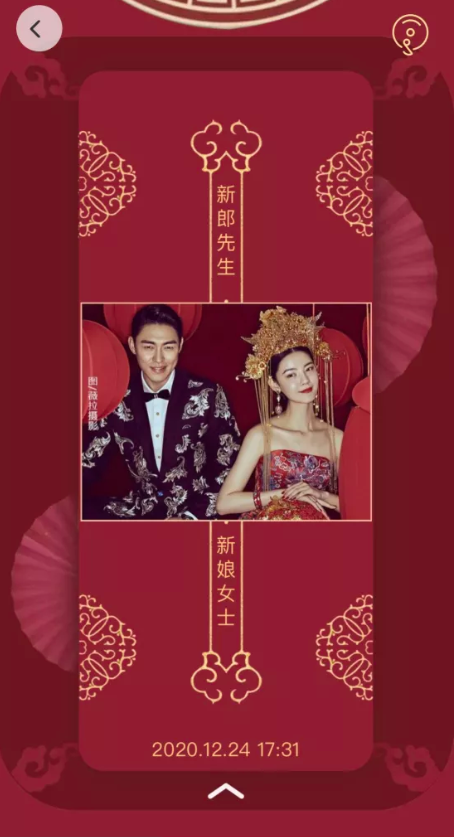 適合冬季的婚禮請柬，也太暖了！（紙質、電子都有）  第25張
