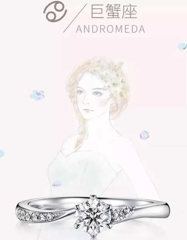 不撞款的小眾婚戒合集，看一眼就愛上了！  第14張